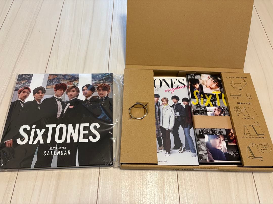 SixTONES ストーンズ　グッズまとめ　CD Blu-ray 雑誌カレンダー