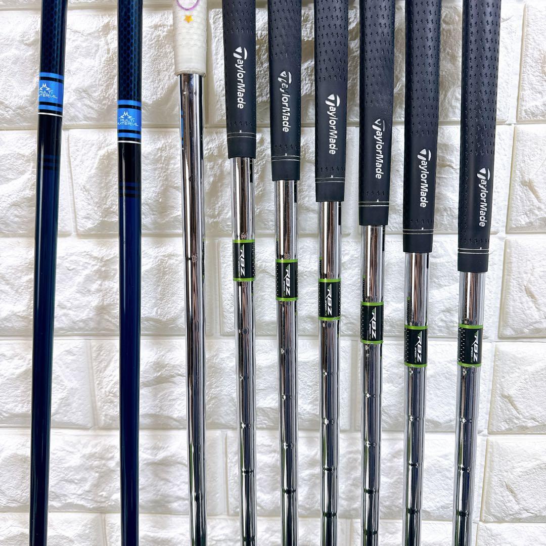超豪華 TaylorMade SIM2MAX × RBZメンズ ゴルフセット S