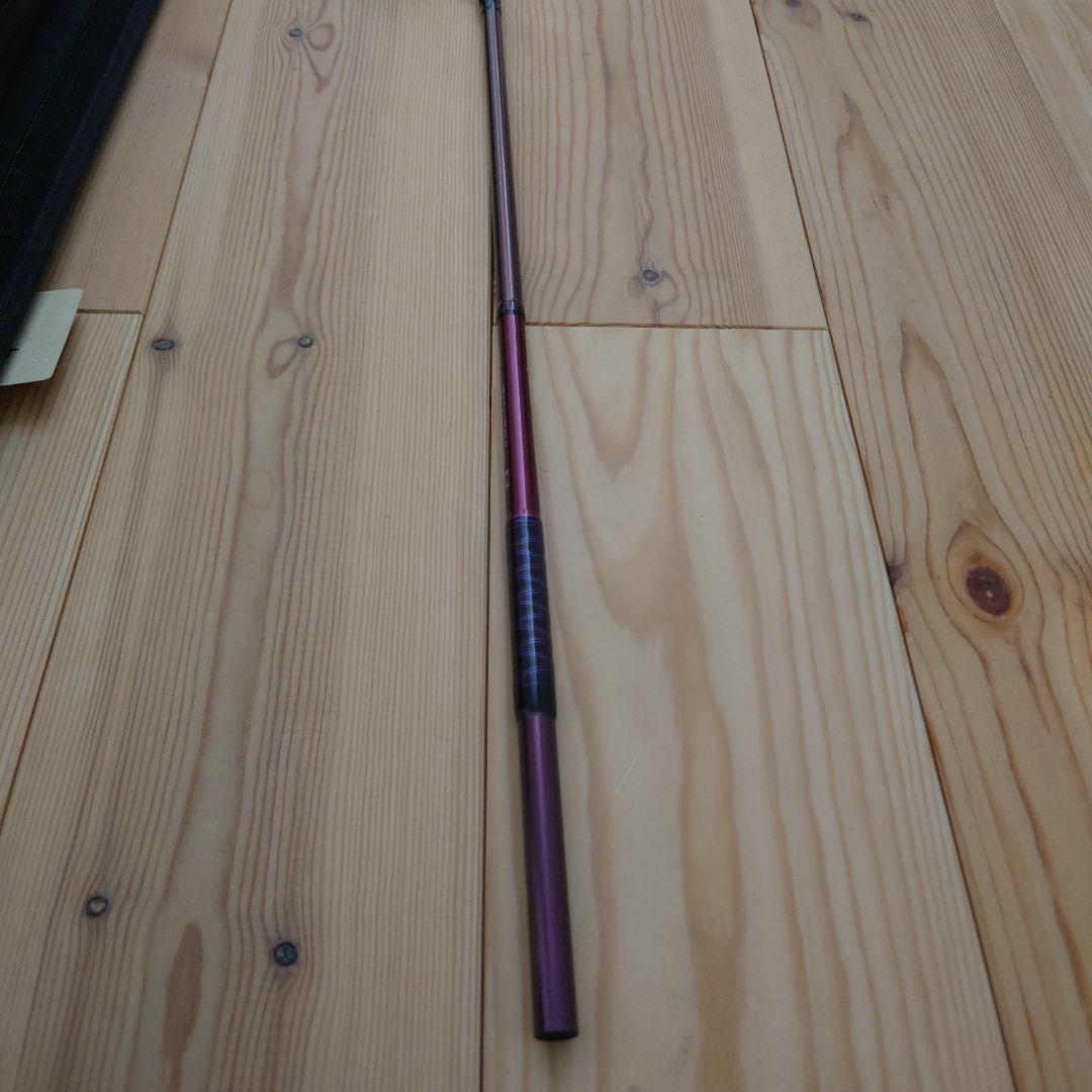美品ハートランドリベラリスト903ml＋RSS-22