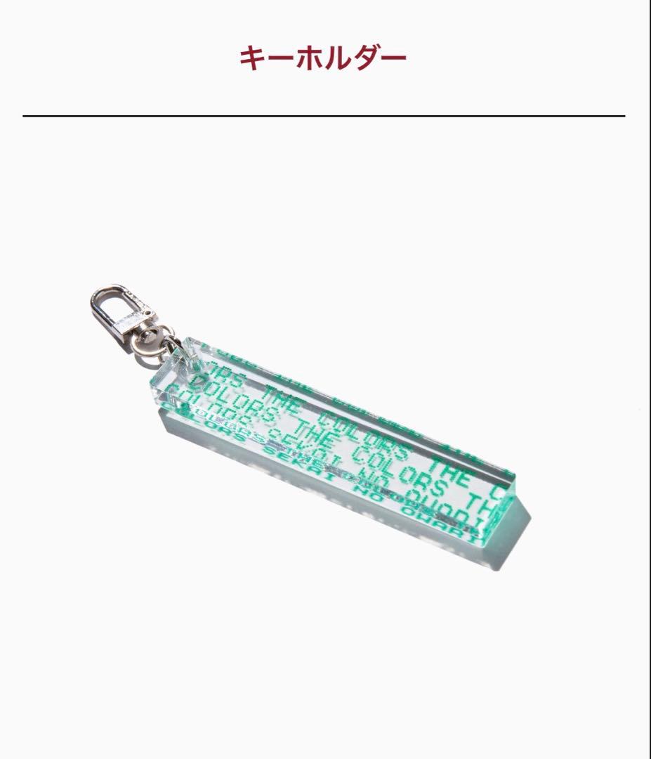 セカオワ ピンズ キーホルダー まとめ売り SEKAI NO OWARI