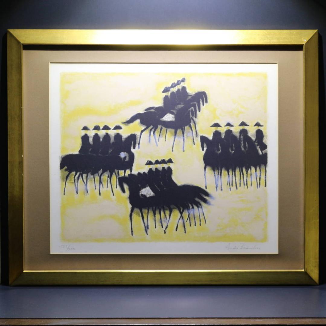 『ソミュールの黒い馬』Andre Brasilier リトグラフ 石版画 額装