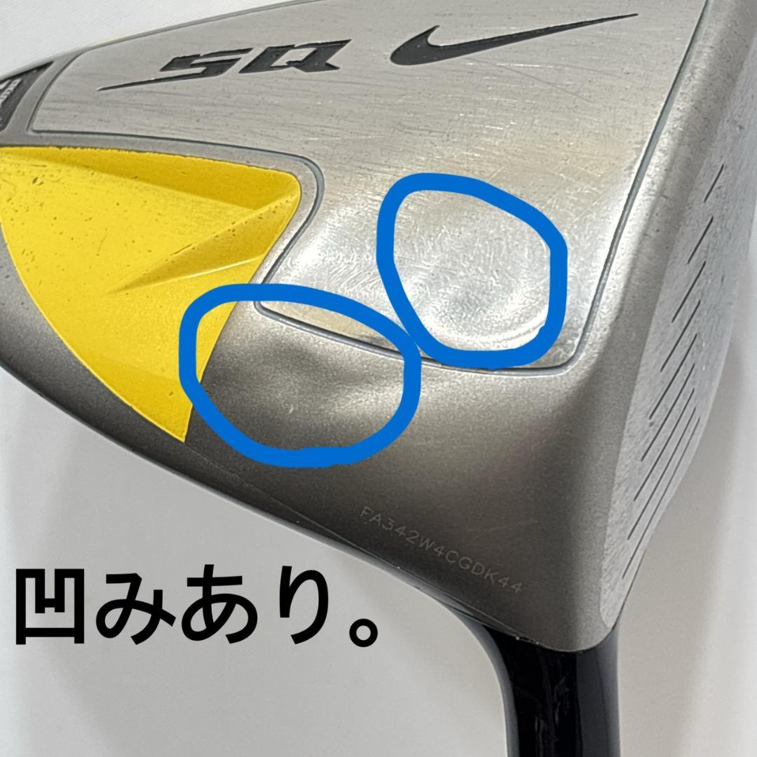 メンズ右利き初心者用　ナイキ　NIKE　ゴルフクラブセット　W-2620