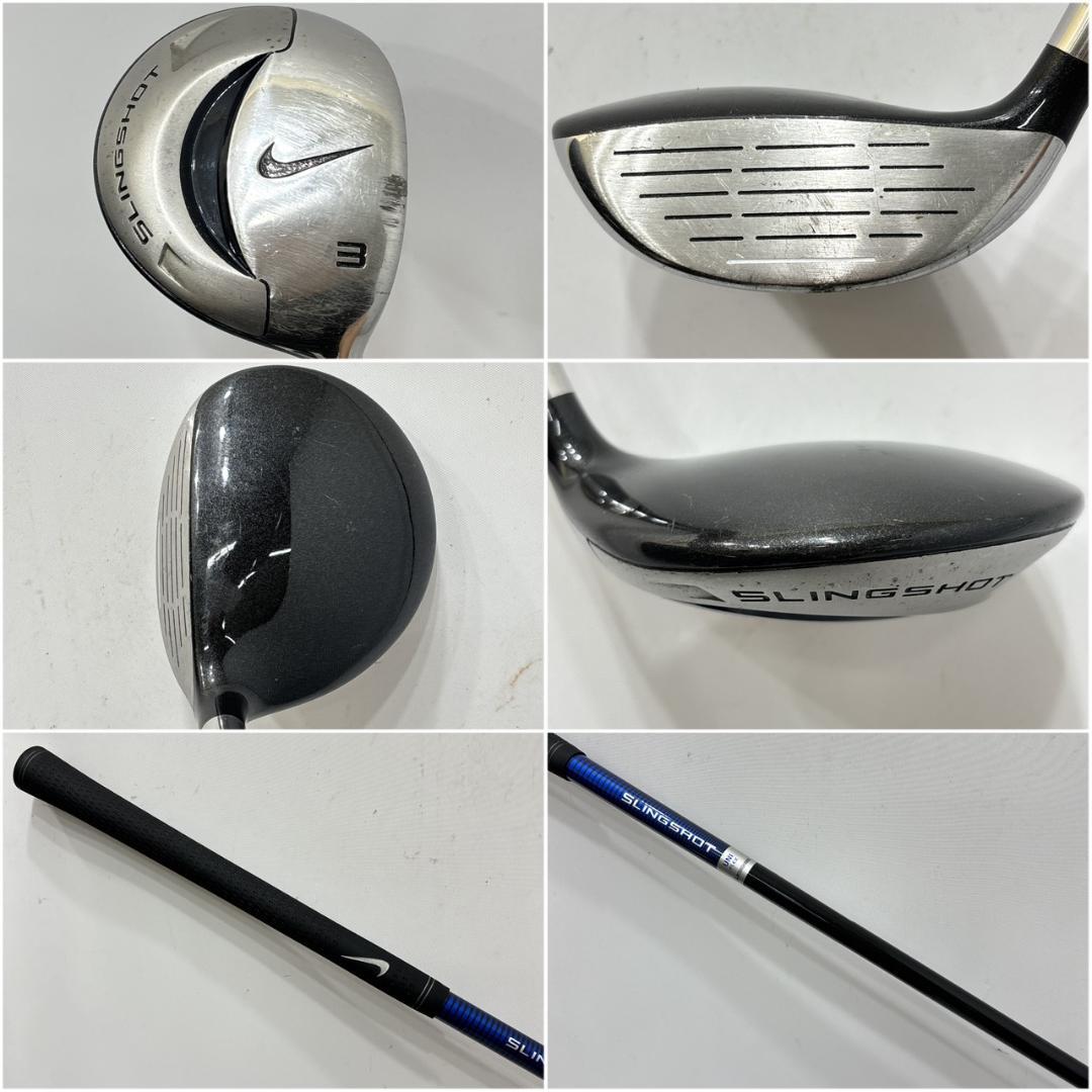 メンズ右利き初心者用　ナイキ　NIKE　ゴルフクラブセット　W-2620