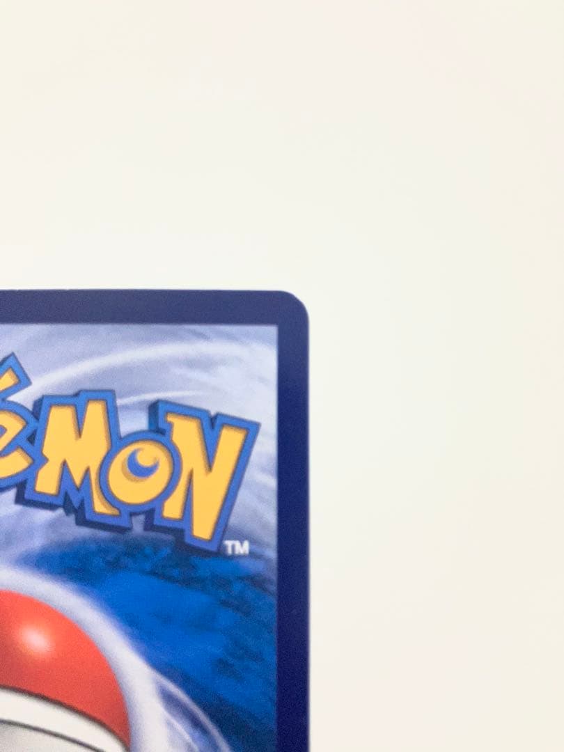 【希少 】バティックシャツ ピカチュウ ミラー ポケモンカード インドネシア限定