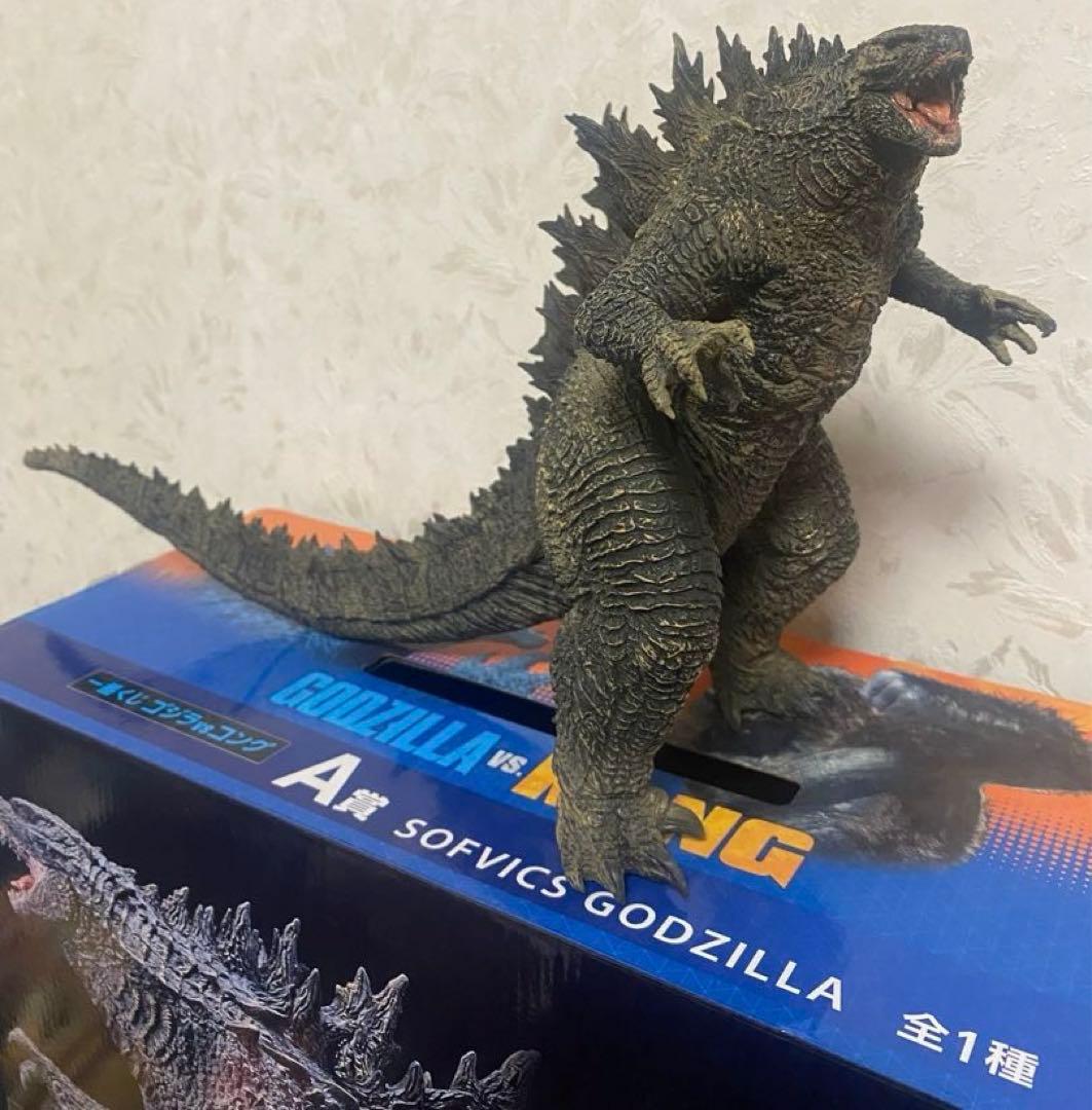 一番くじ　ゴジラvsコング A賞　SOFVICS GODZILLA フィギュア