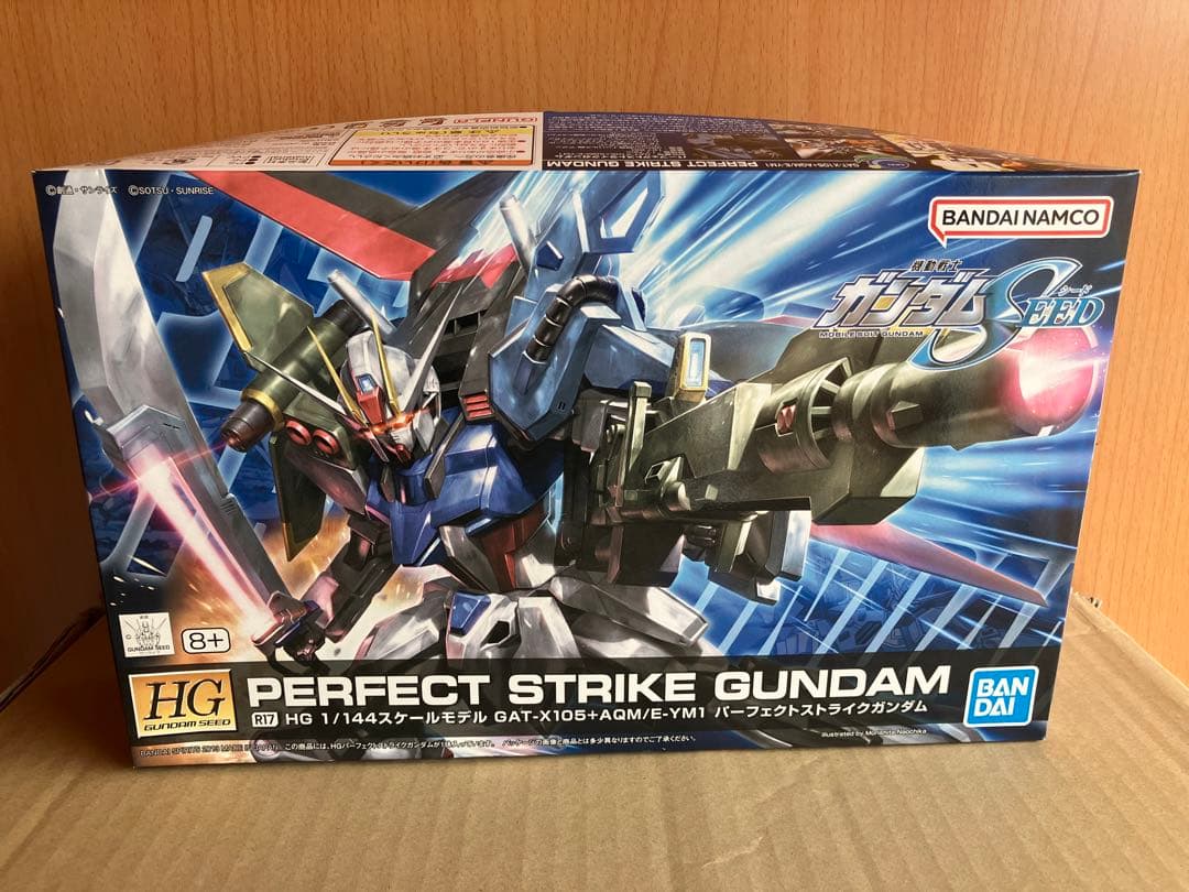 HG 機動戦士ガンダムSEED シリーズ ガンプラなど19個セット