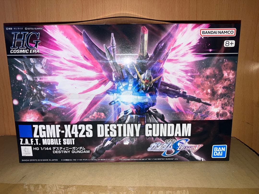 HG 機動戦士ガンダムSEED シリーズ ガンプラなど19個セット