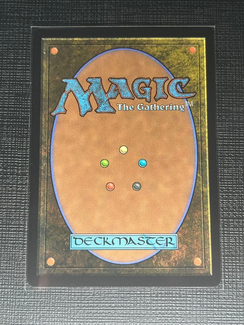 MTG 世界を支配せんとする者、皇帝　foil 日本語　スランの医師、ヨーグモス