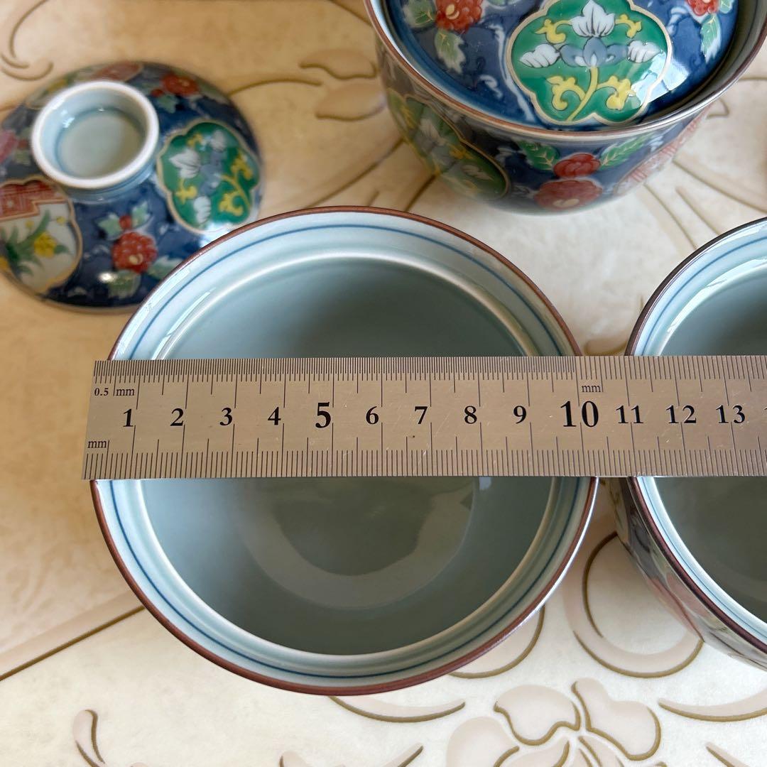 有田焼　祥楽窯　蓋付き碗揃　5客セット　茶碗蒸し器　小丼　金彩古伊万里　和食器