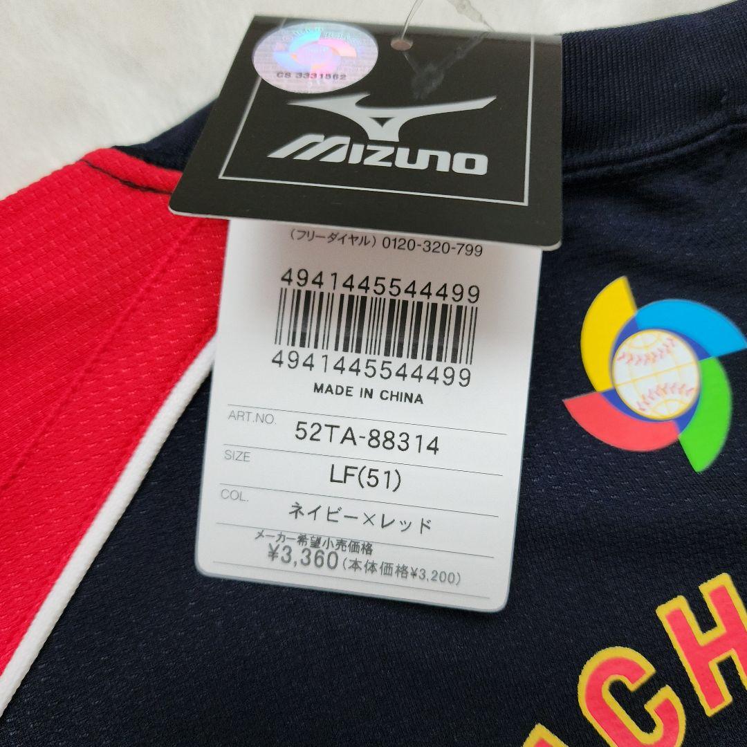 【新品】WBC 2009年 オフィシャルTシャツ イチロー 51 紺×赤 L