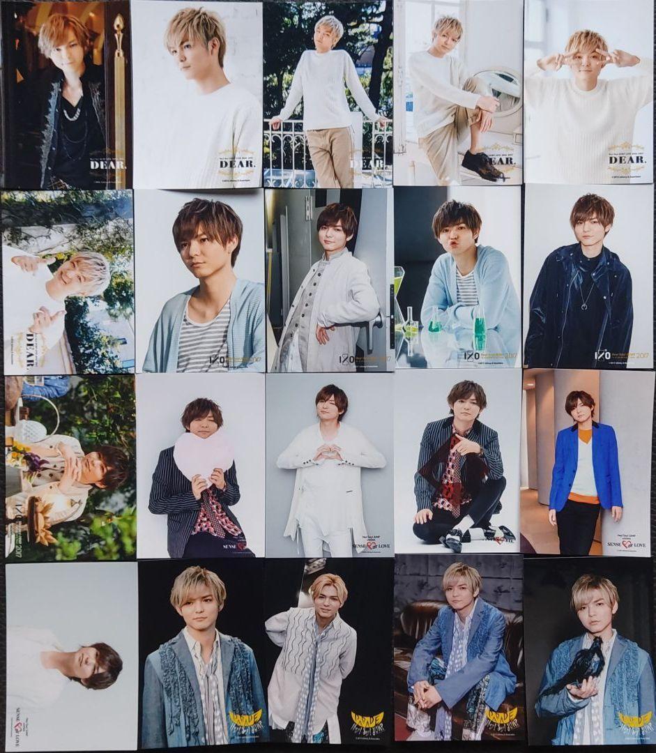 薮宏太 Hey!Say!Jump 公式写真 ③ ソロ フォトセット