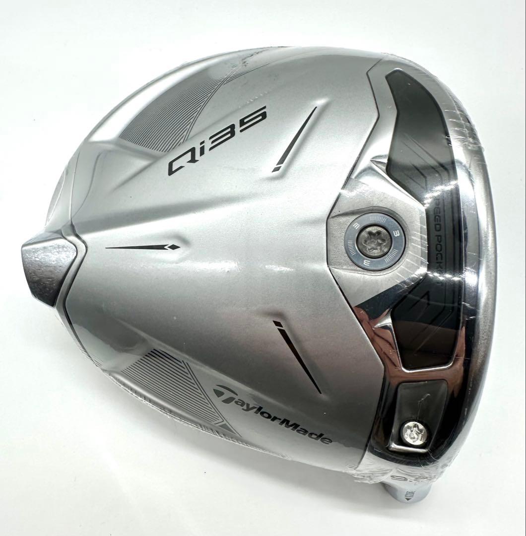 新品／限定品｜テーラーメイド｜Qi35ドライバーデザイナーズ／シルバー9度