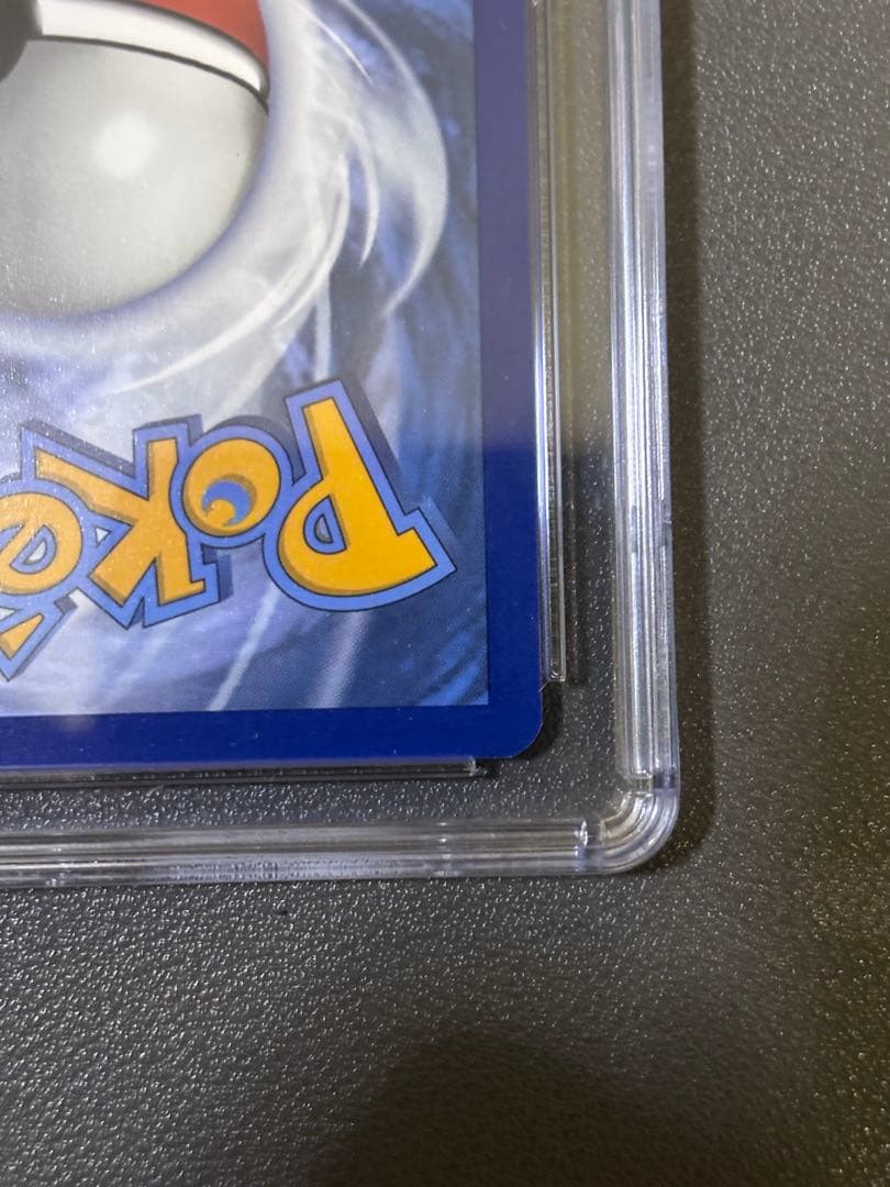 CGC10 ポケモンカード ゲッコウガEX 海外プロモ