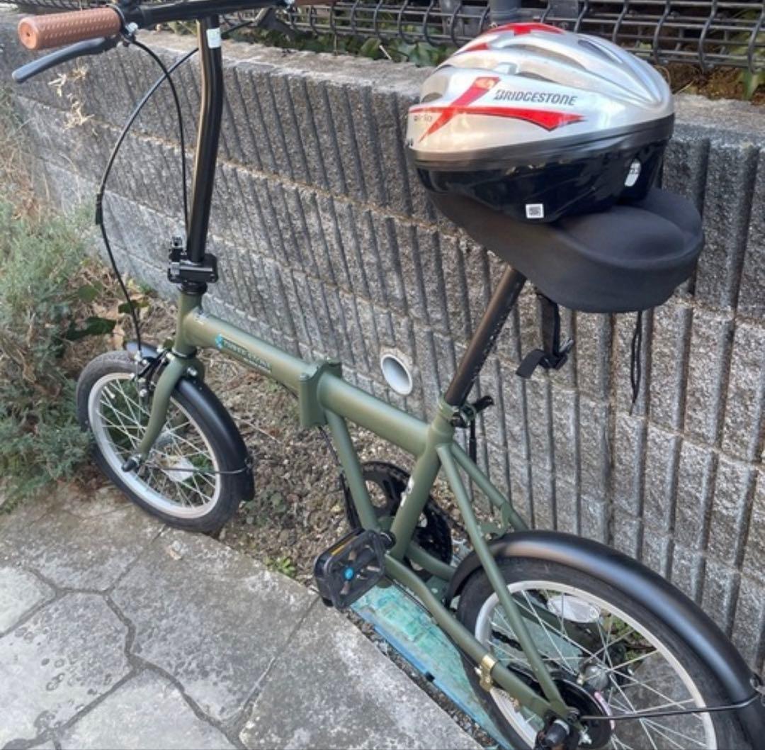 折りたたみ自転車 ミニベロ 20インチ 軽量 コンパクト