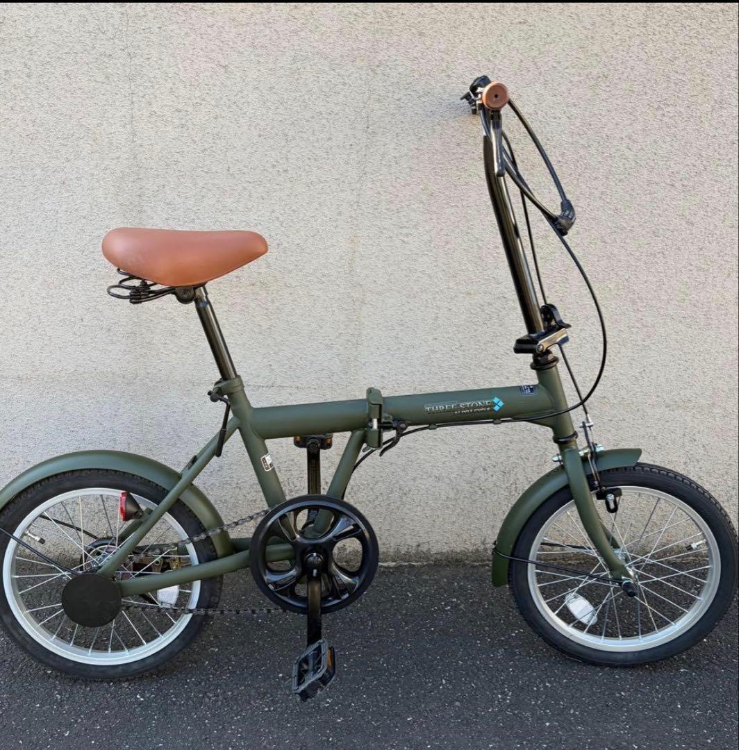 折りたたみ自転車 ミニベロ 20インチ 軽量 コンパクト