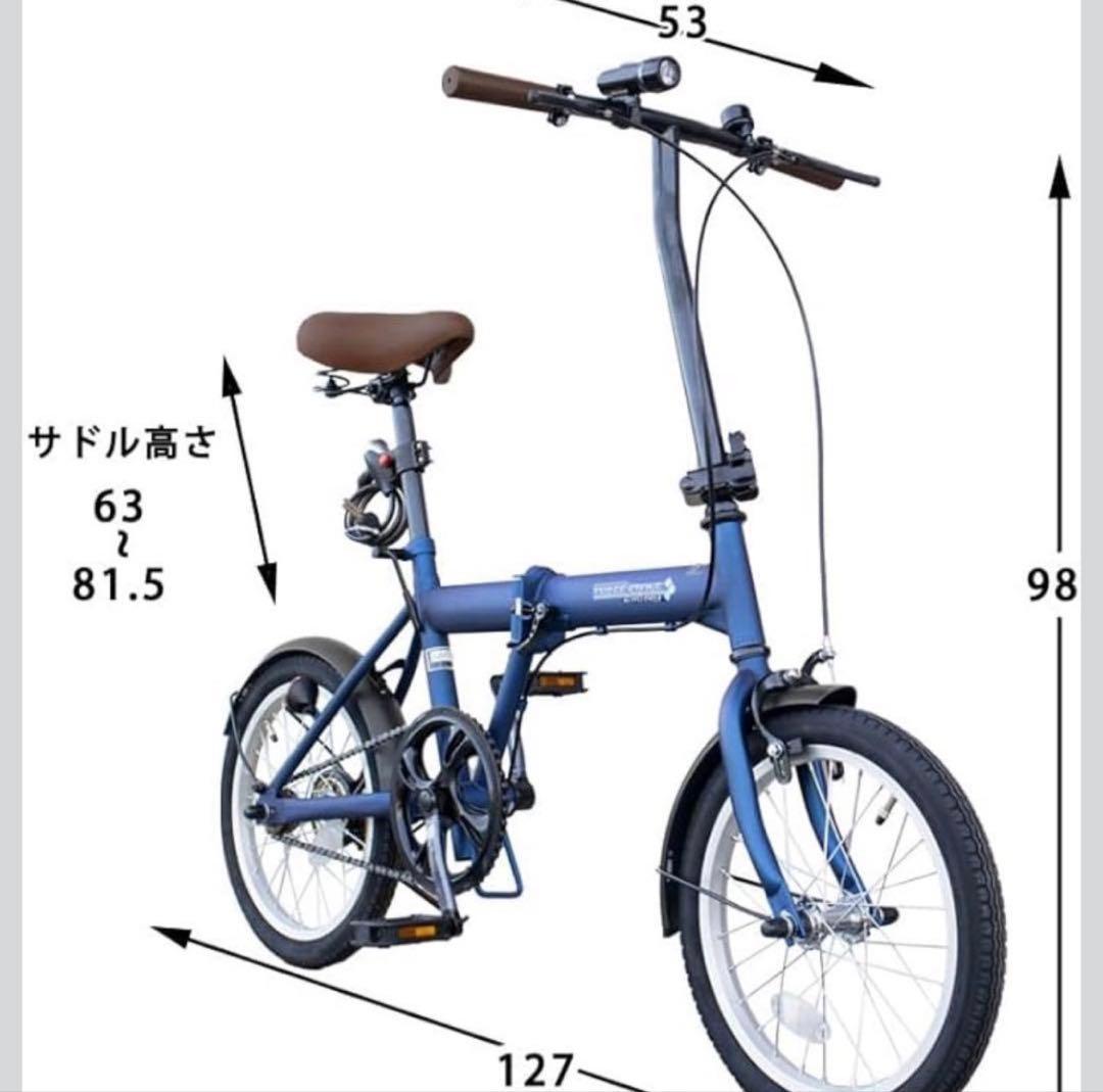 折りたたみ自転車 ミニベロ 20インチ 軽量 コンパクト