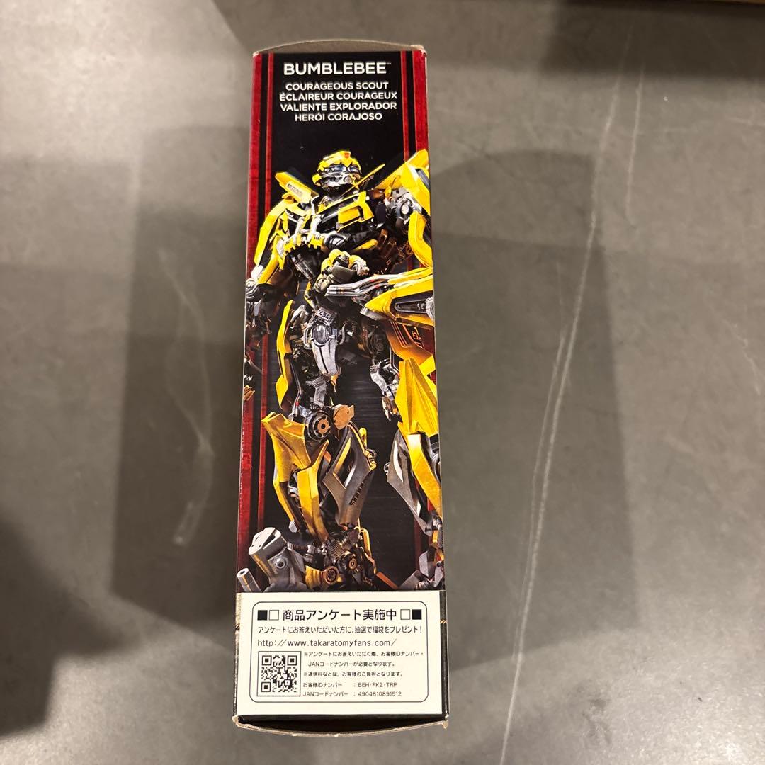 その他 Transformers Bumblebee TLK-01