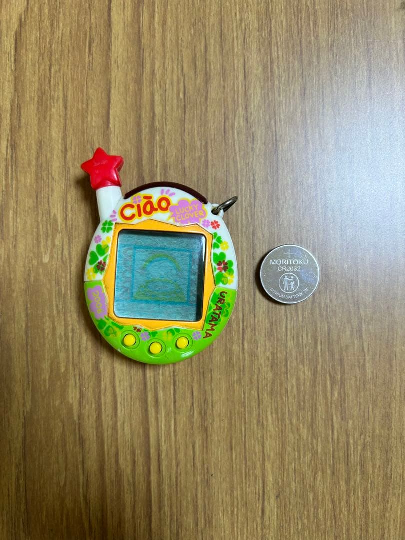 ウラじんせーエンジョイ！ たまごっち+プラス ciao ちゃおウラたまサマー