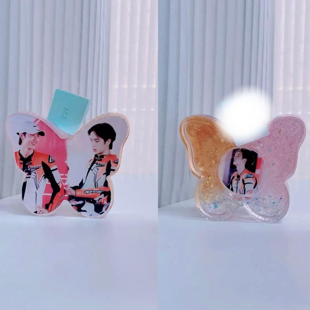 王一博 新しいレジン　の蝶のスタンド　7点セット❣️確認用❣️0405