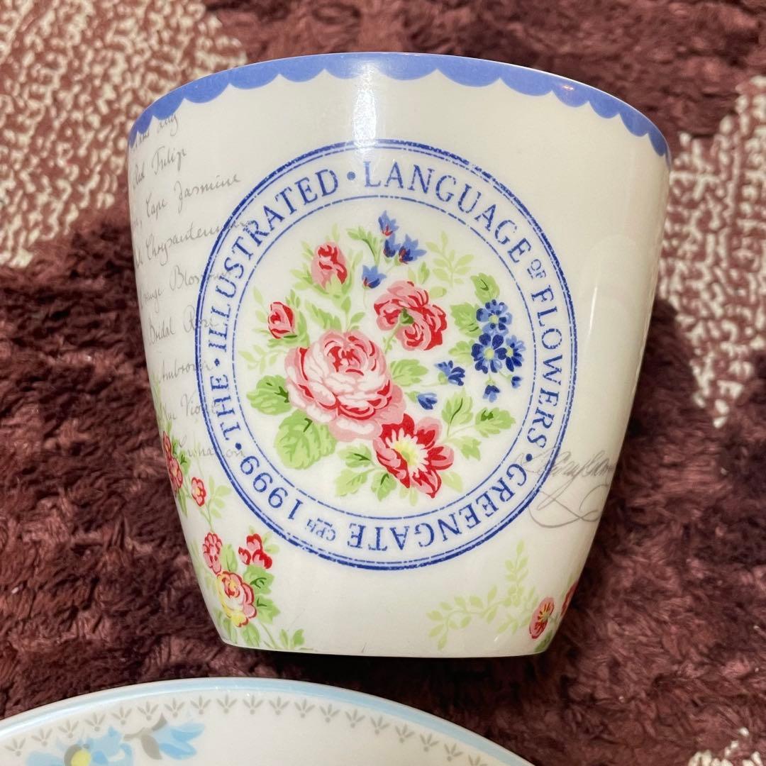 Green Gate 5点セット 平皿 カップ ボウル皿