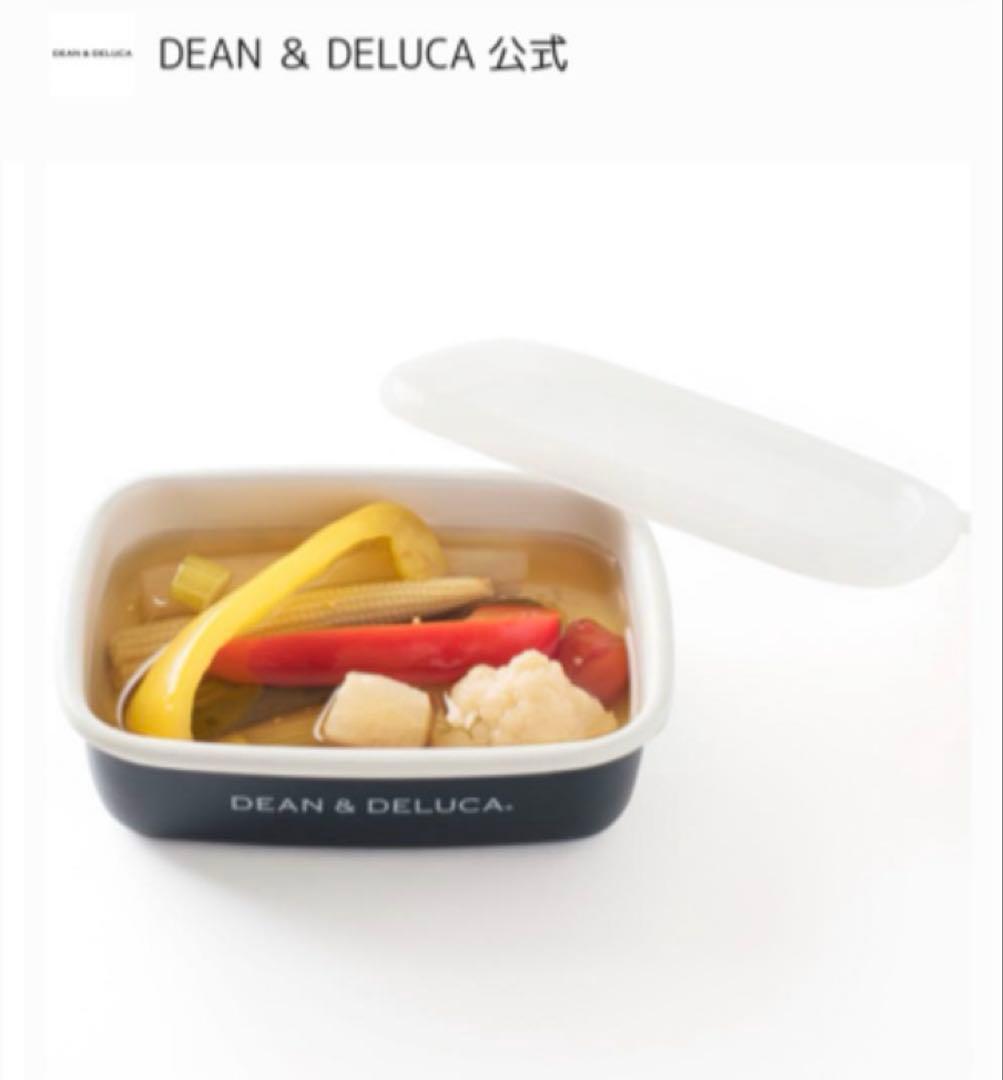 重ねて収納　DEAN&DELUCA ホーロー容器3点セット