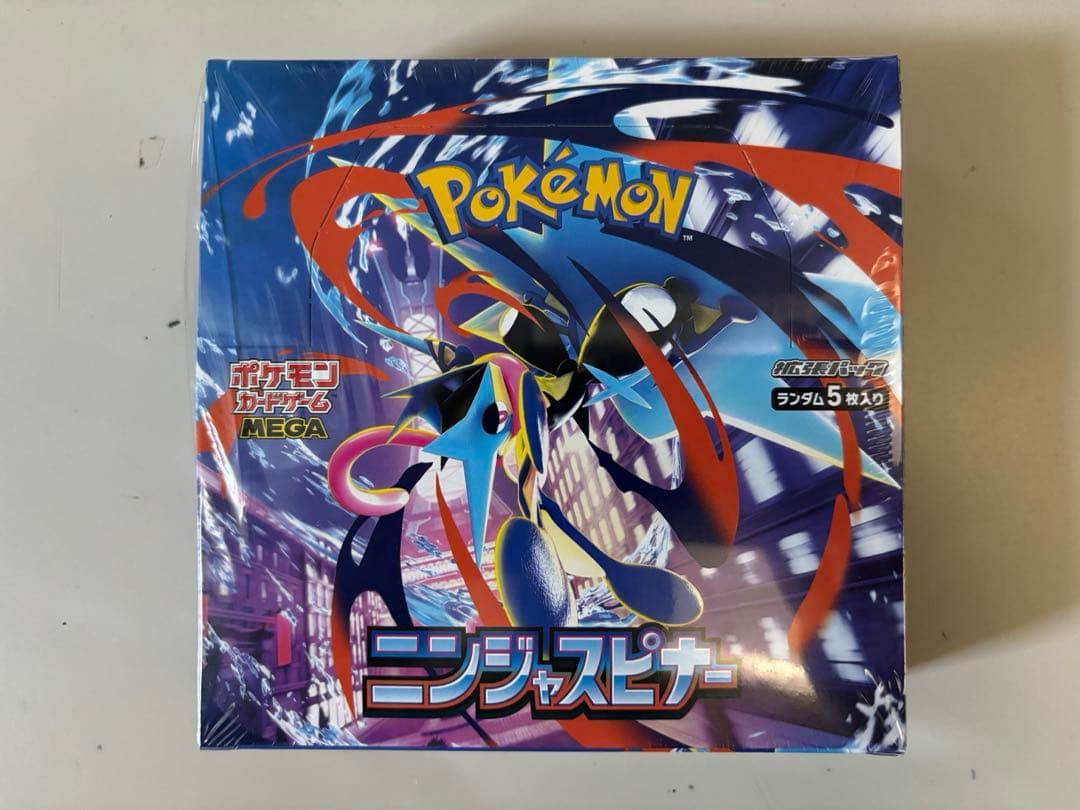 ポケモンカードゲームニンジャスピナー未開封BOXシュリンク付き