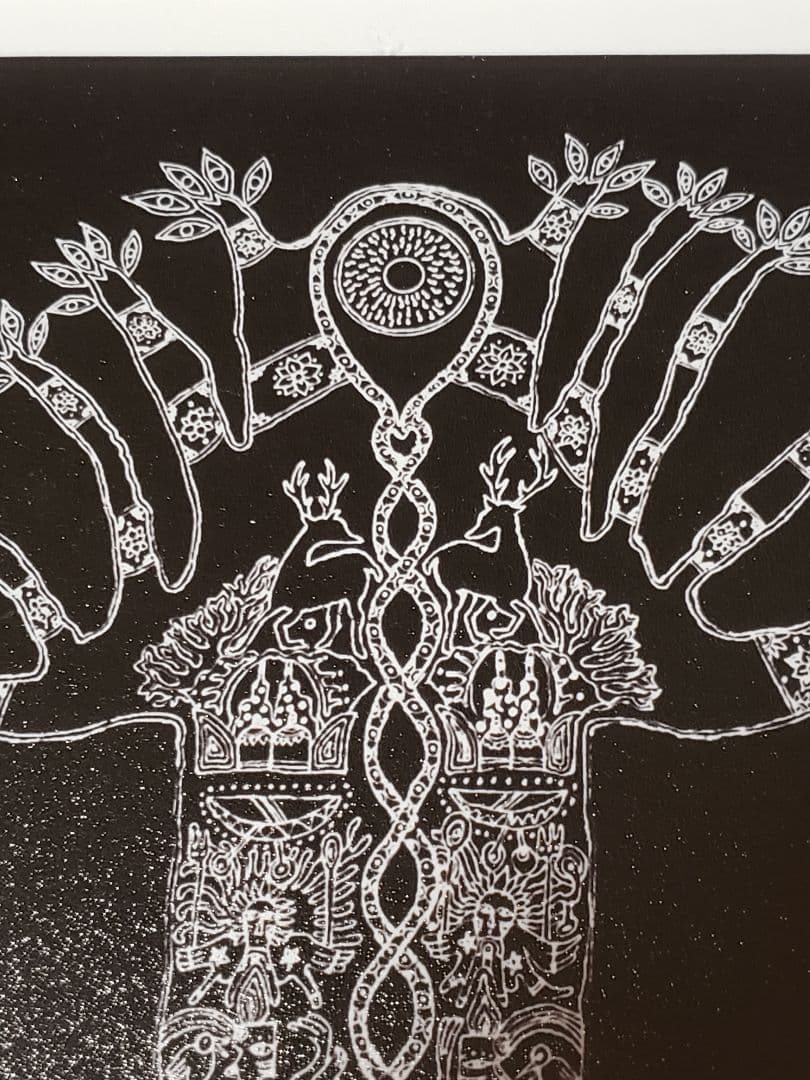 「神の樹」額入り抽象画 プリント