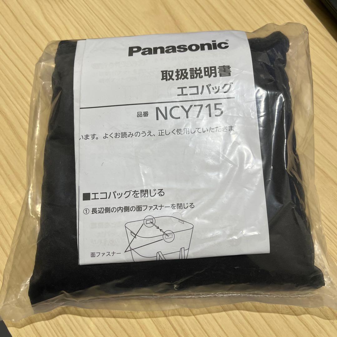 【近隣無料配送・たのメル便対応】ビッケポーラーe ファットバイクカスタム