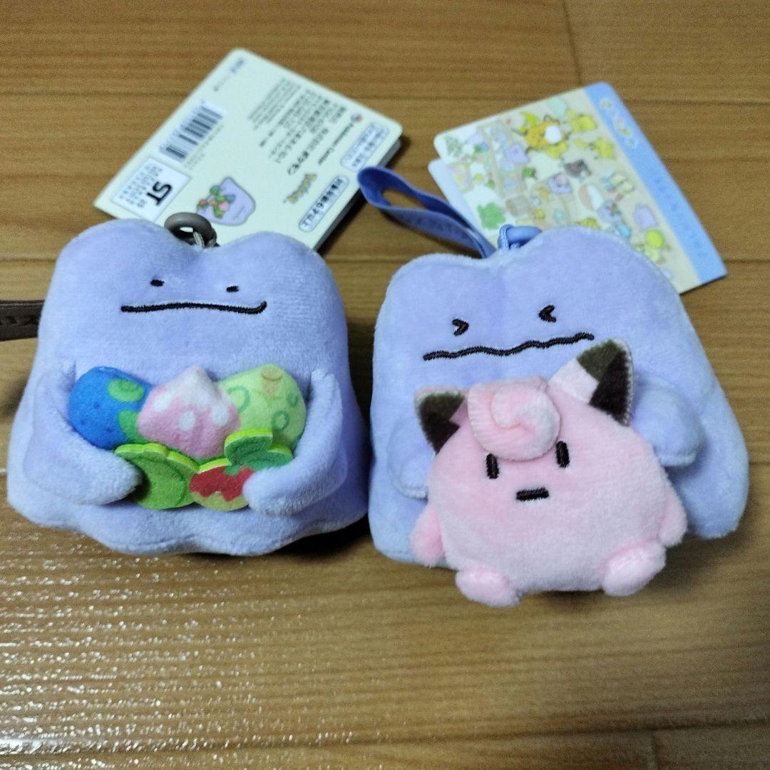 R*i様 ポケモン 十ポケ十色 マスコット さみしがりなメタモン ずぶといメタモ