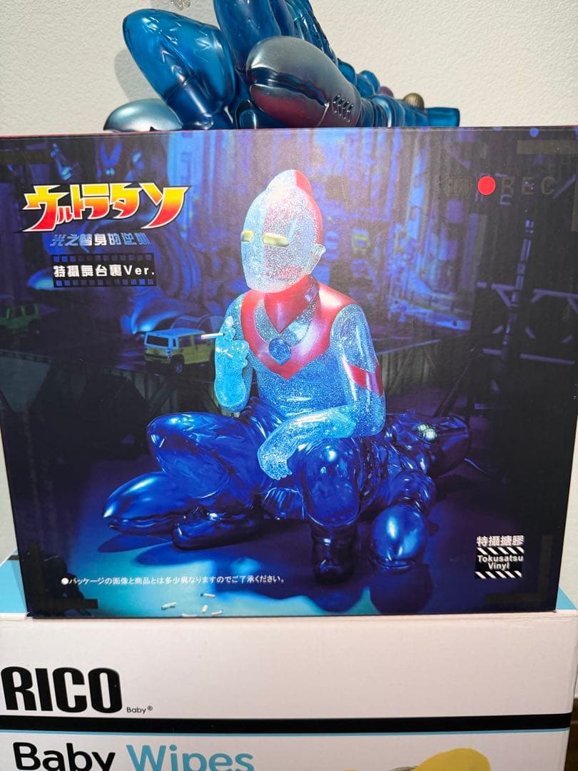インディーズソフビ　ウルトラタン