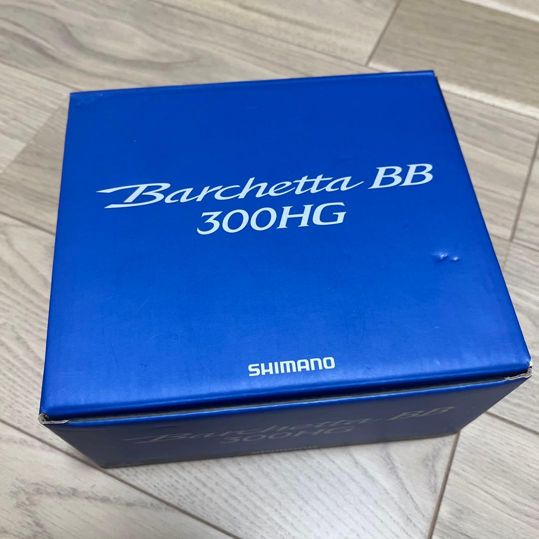 シマノ バルケッタBB 300HG 美品 カウンター付 船用リール