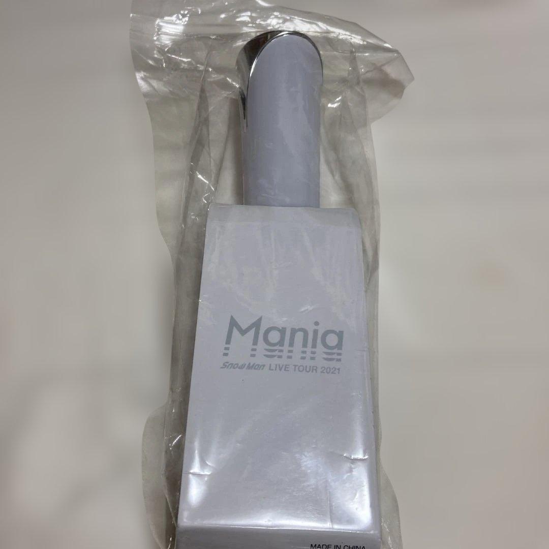  Man 歴代ペンライトセット