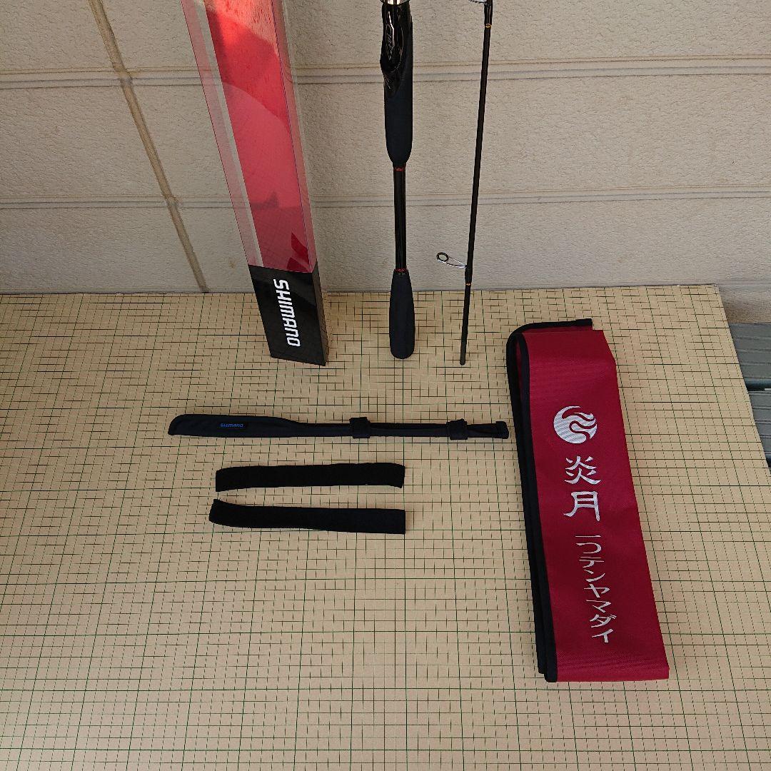 シマノ 炎月 一つテンヤマダイ M260 ENGETSU テンヤ真鯛 一つテンヤ