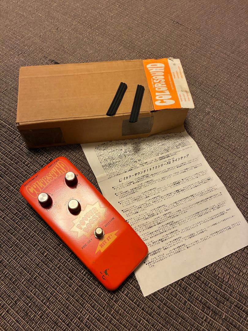 ColorSound Power Boost ギターエフェクター