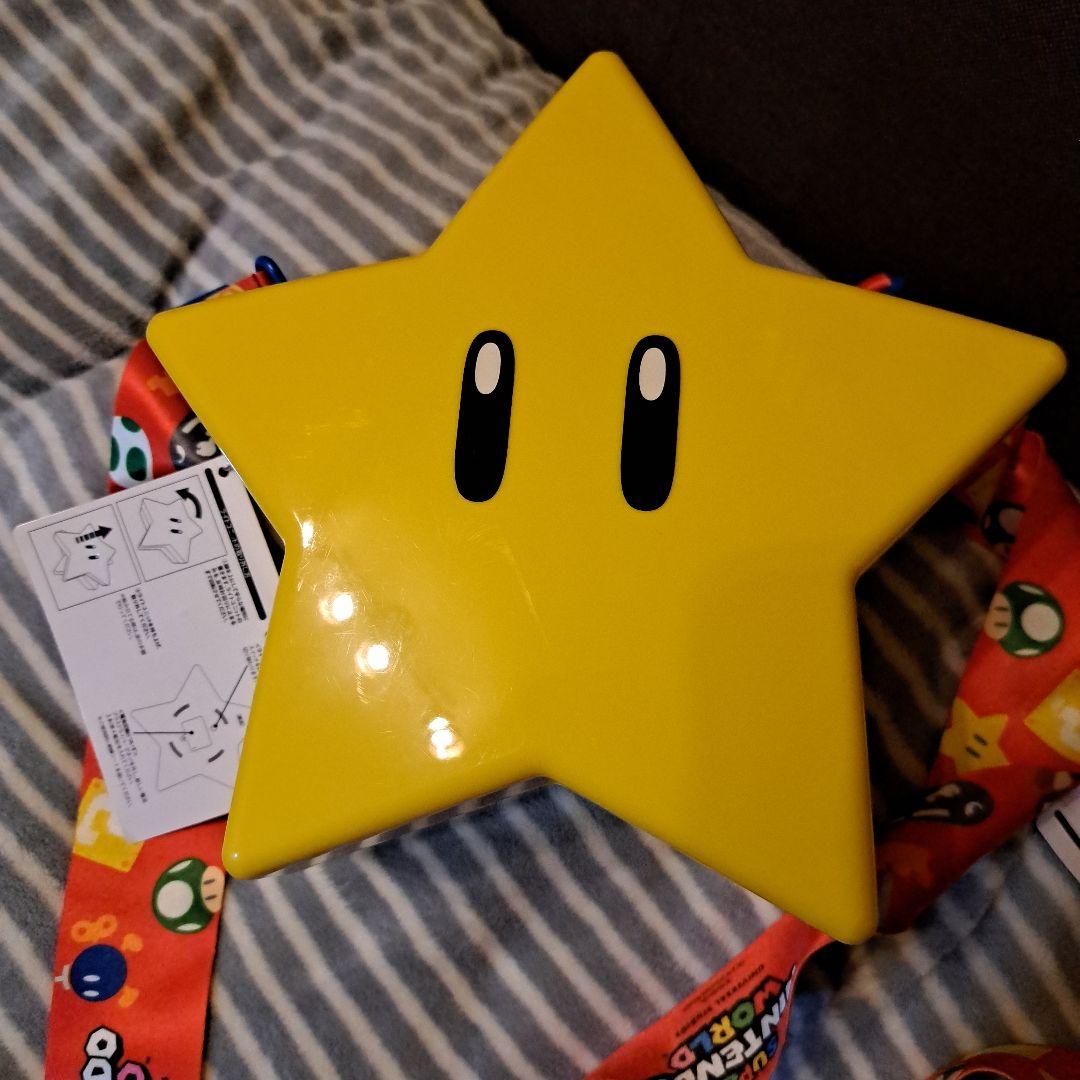 USJ 任天堂ワールド スターポップコーンバケット2個セット