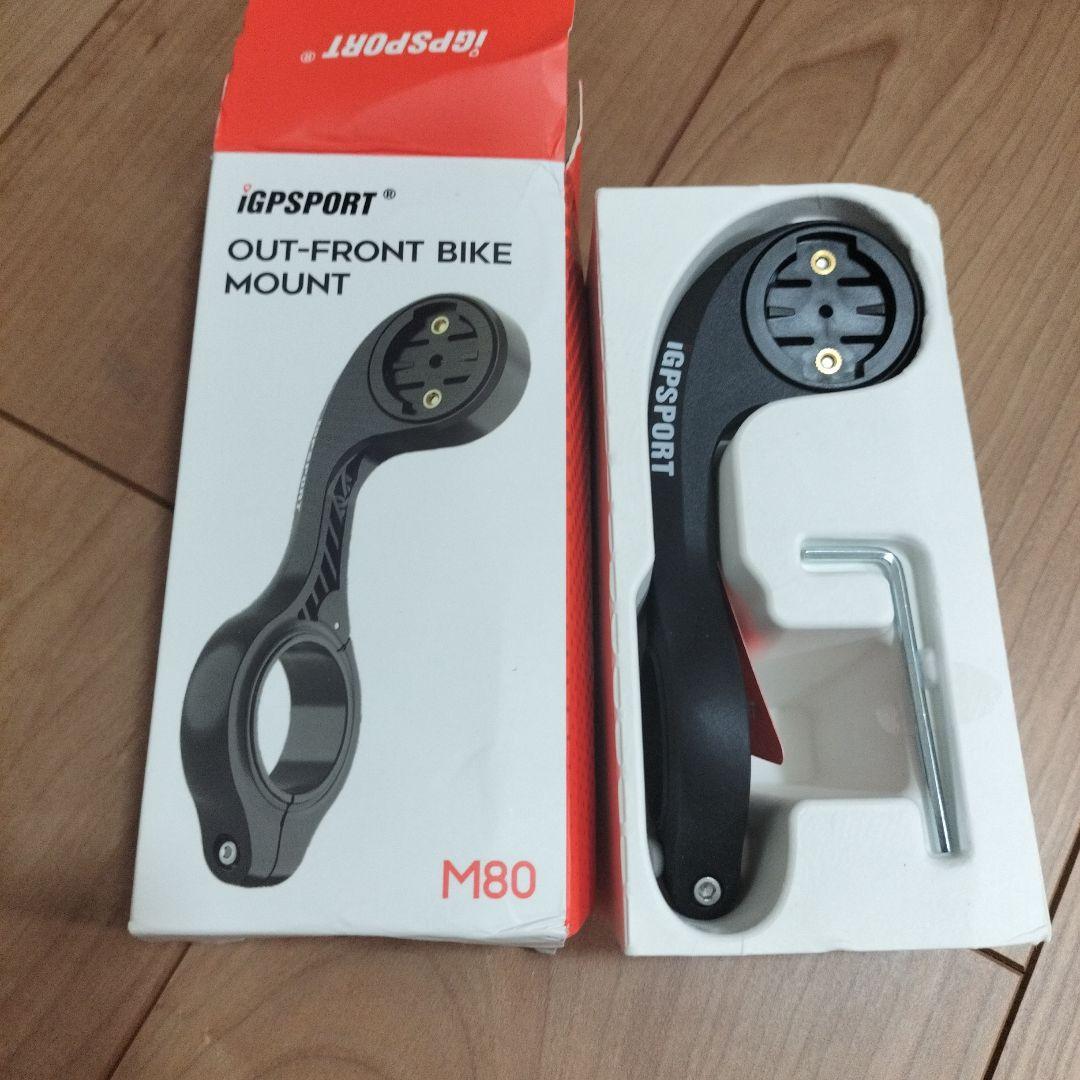 箱崩れあり【iGPSPORT】BSC200　サイクルコンピューター（サイコン）