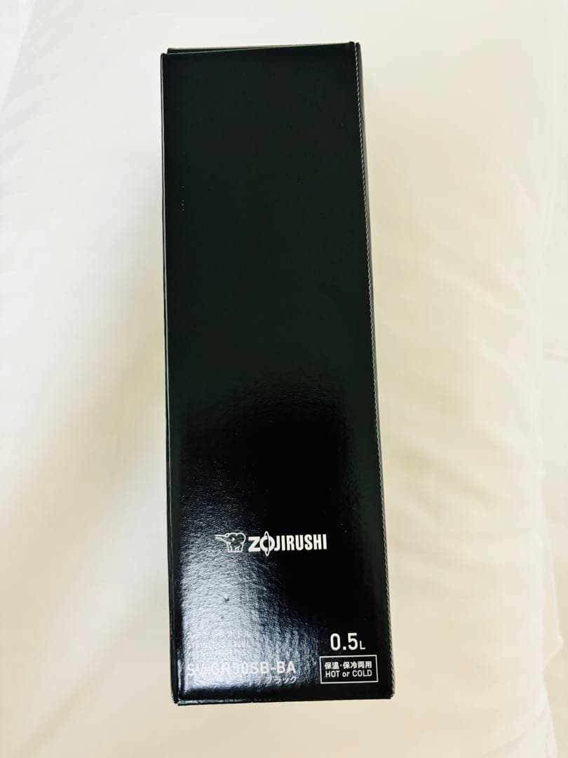 希少品 STARBUCKS Fragment ステンレスボトル