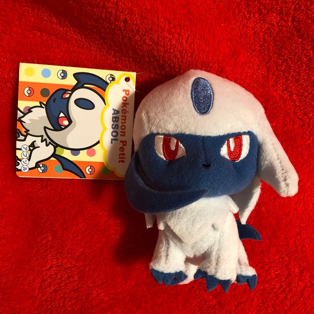 アブソル ぬいぐるみとボール缶セット　ポケモンセンター