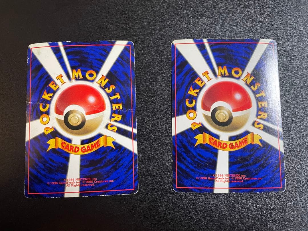 【希少】ポケモンカード　旧裏　タケシシリーズ69枚まとめ売り