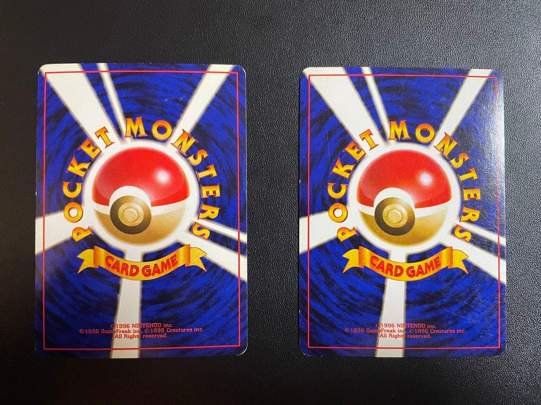 【希少】ポケモンカード　旧裏　タケシシリーズ69枚まとめ売り