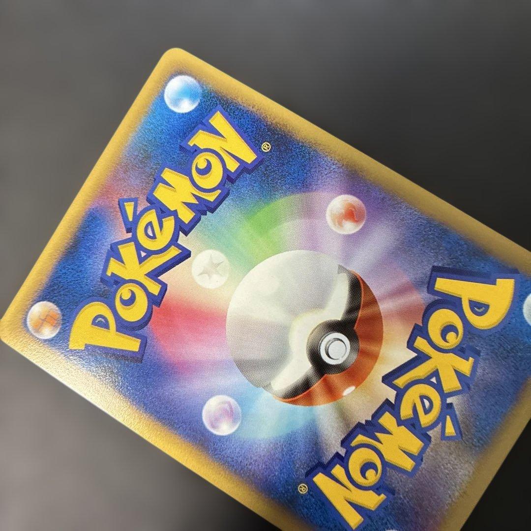ポケモンカード　エーフィ ★ L2 よみがえる伝説 024/080 4w