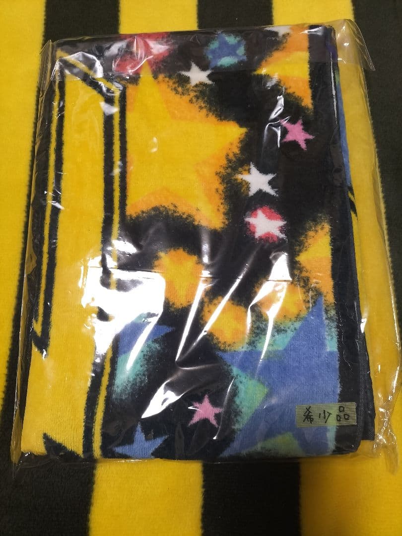 矢沢永吉 SBT レインボー ロゴ/イエロー