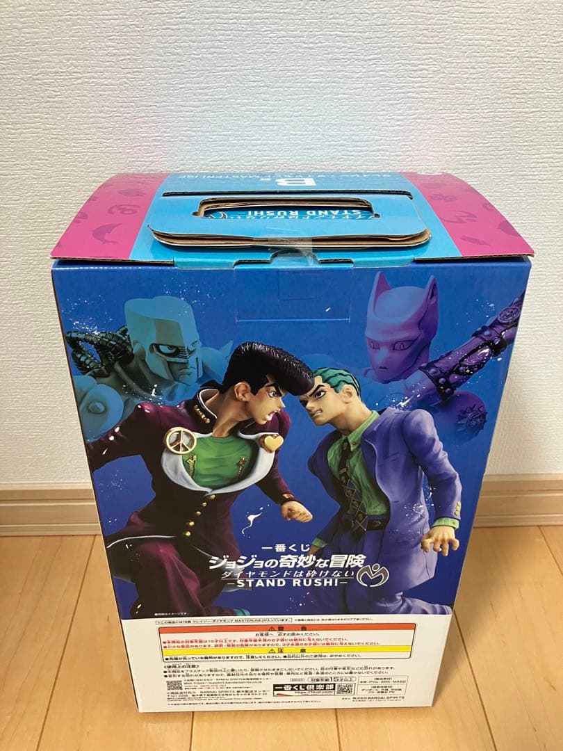 豪華42点セット一番くじ ジョジョ STAND RUSH 全賞フルコンプPOP付