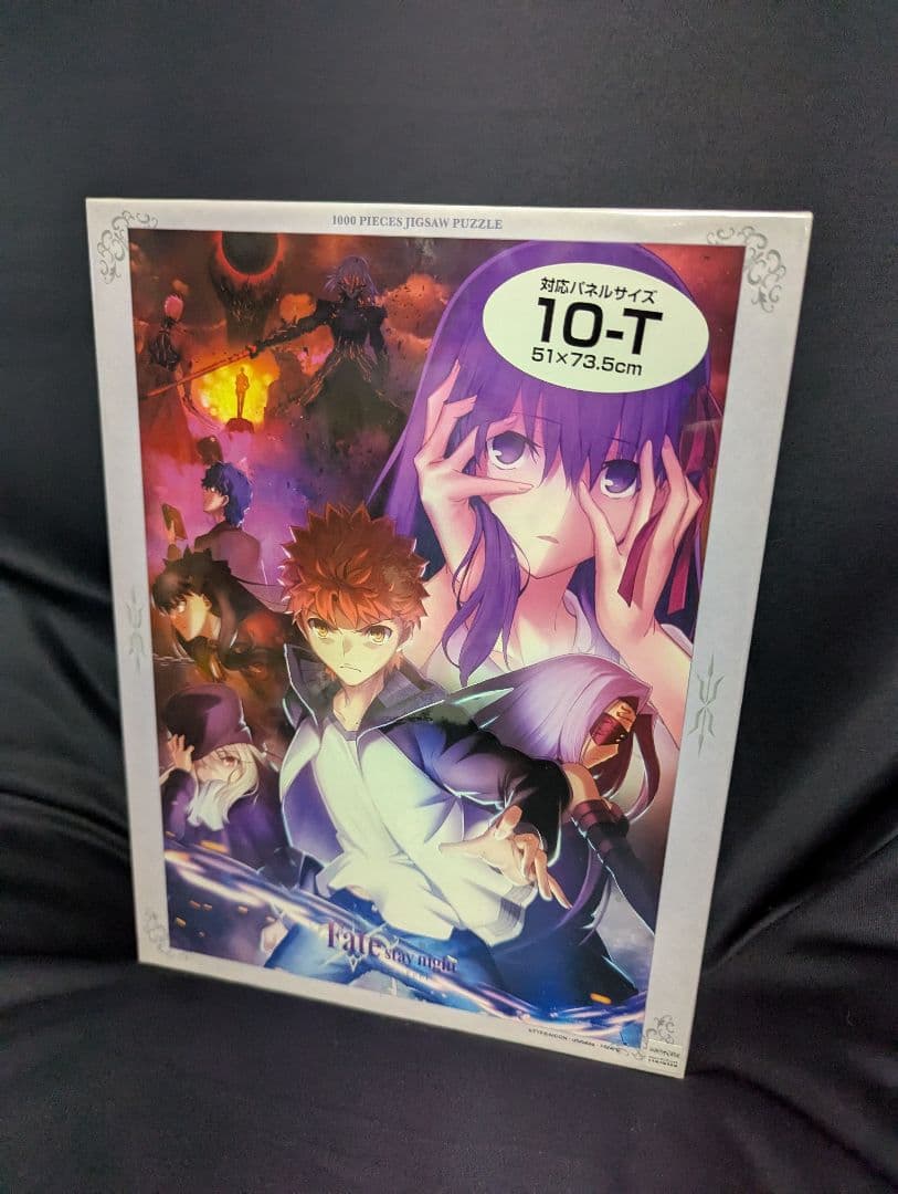 【未開封2点】劇場版 Fate stay night HF ジグソーパズル