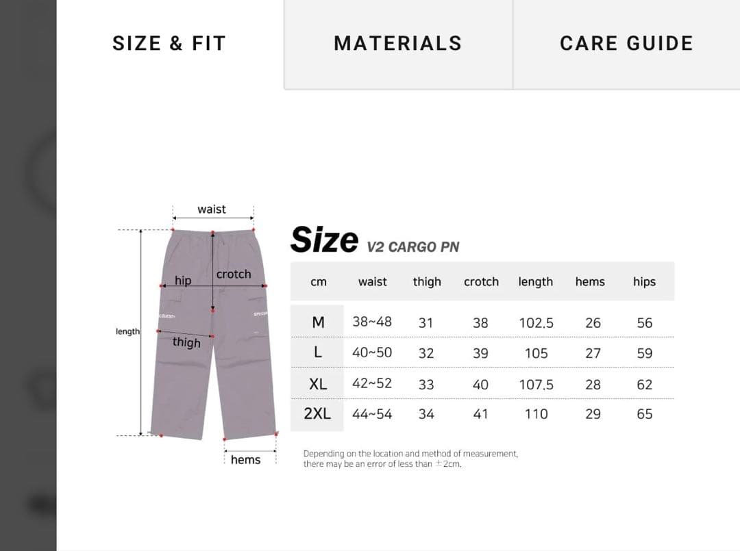 スノーボード SPECIAL GUEST V2 CARGO PANTS