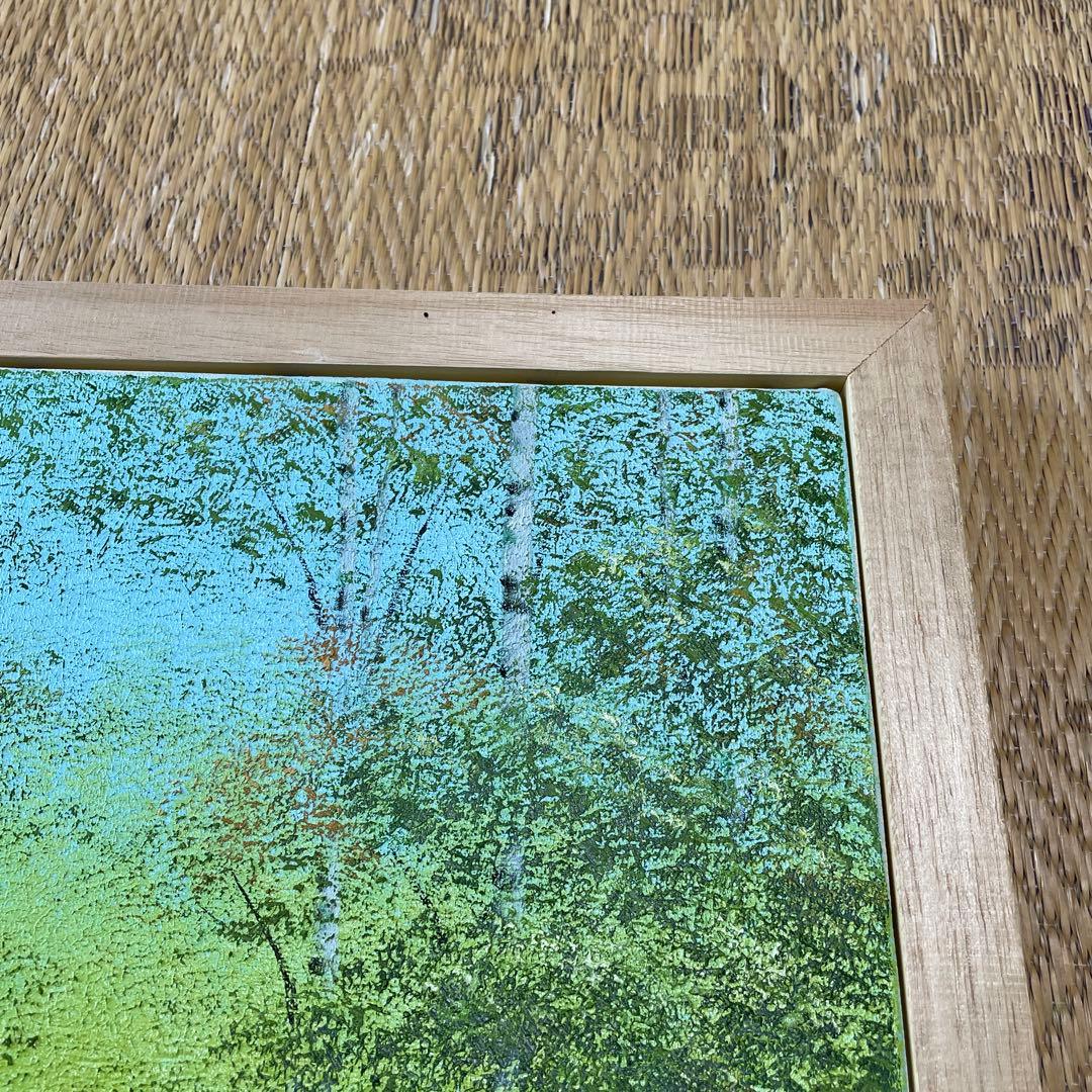 吉田敏之 白樺 F6 絵画 油彩 油絵 額装 額縁 風景画