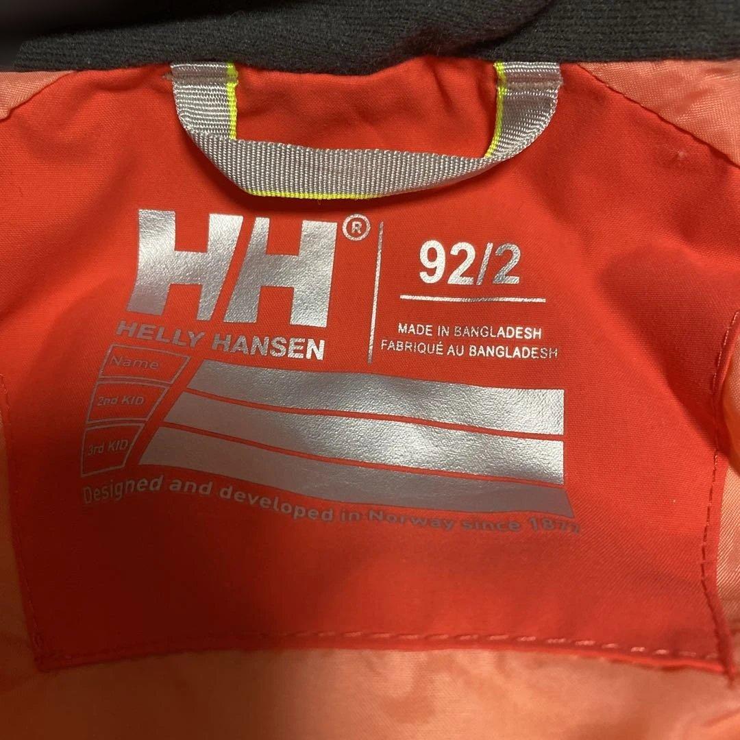 Helly Hansen 子供用スノースーツ 92/2