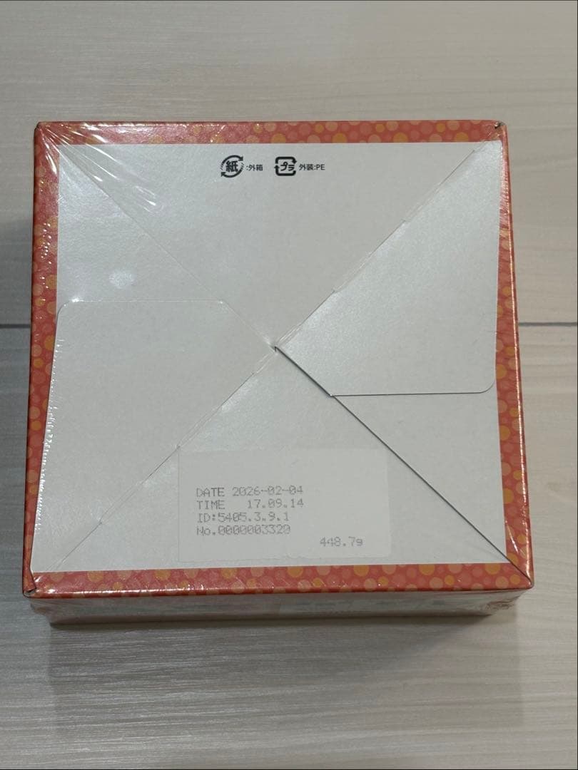 どうぶつの森 amiiboカード　第4弾　1BOX