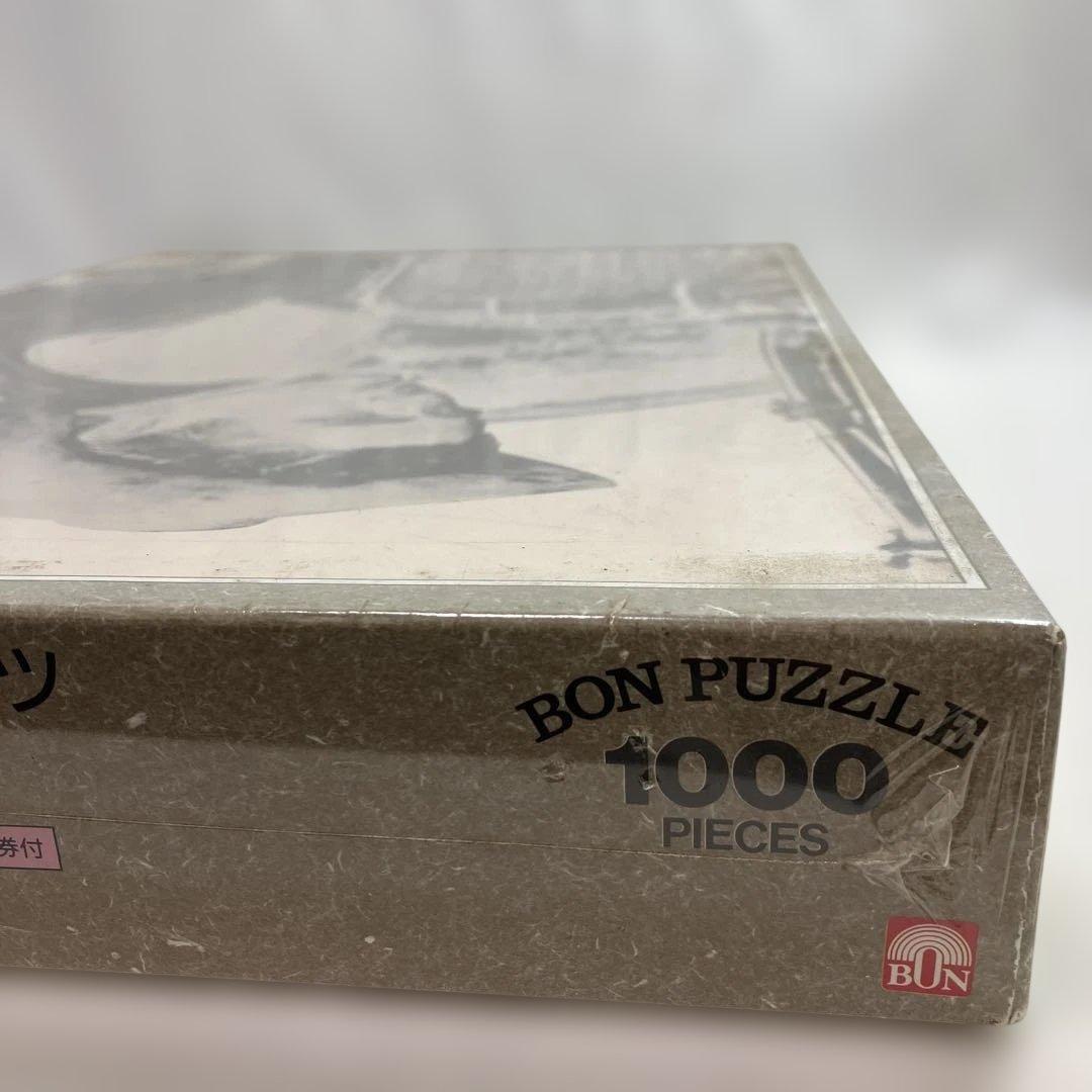 未開封品　ジェームズ・ディーン　『ジャイアンツ』ジグソーパズル　1000ピース