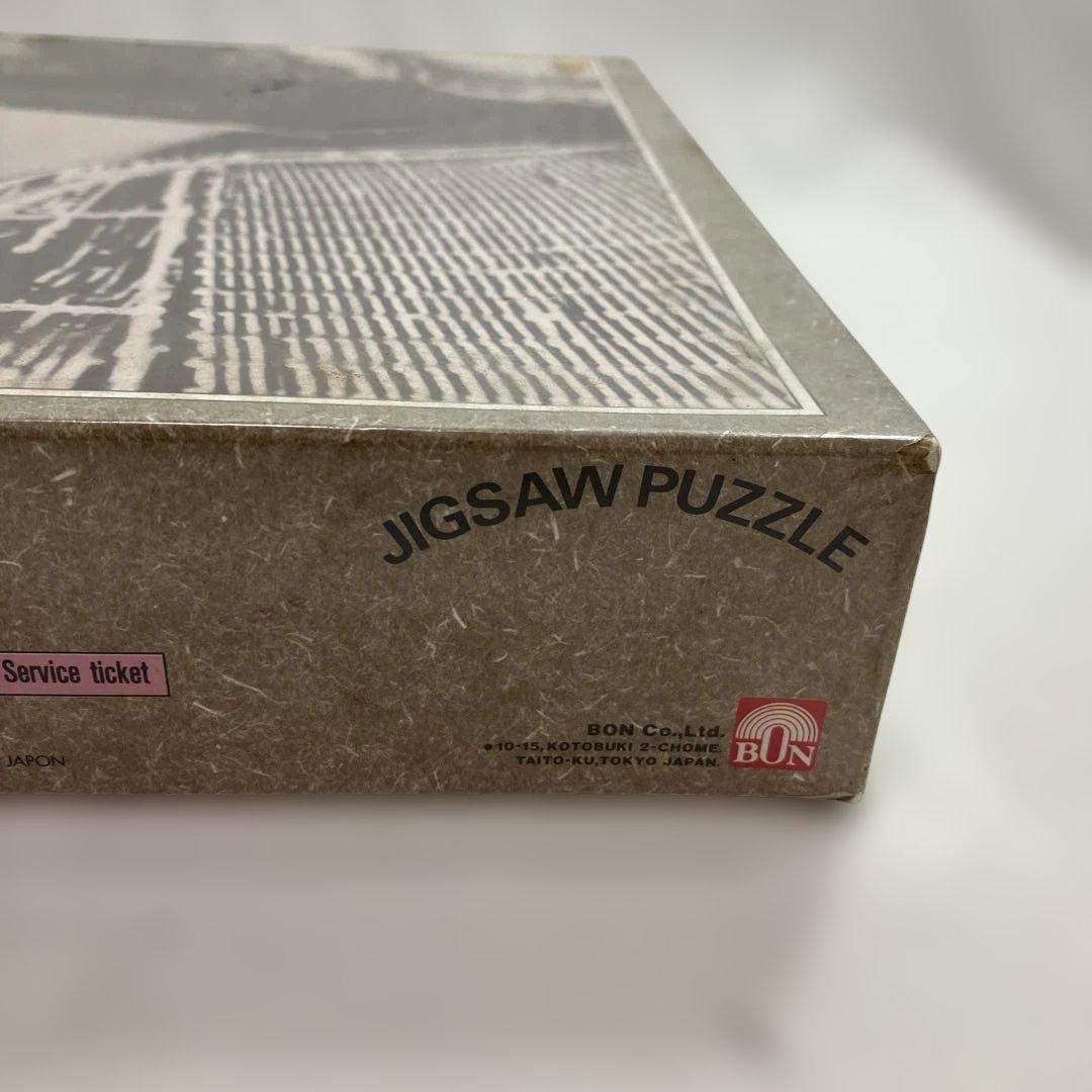 未開封品　ジェームズ・ディーン　『ジャイアンツ』ジグソーパズル　1000ピース